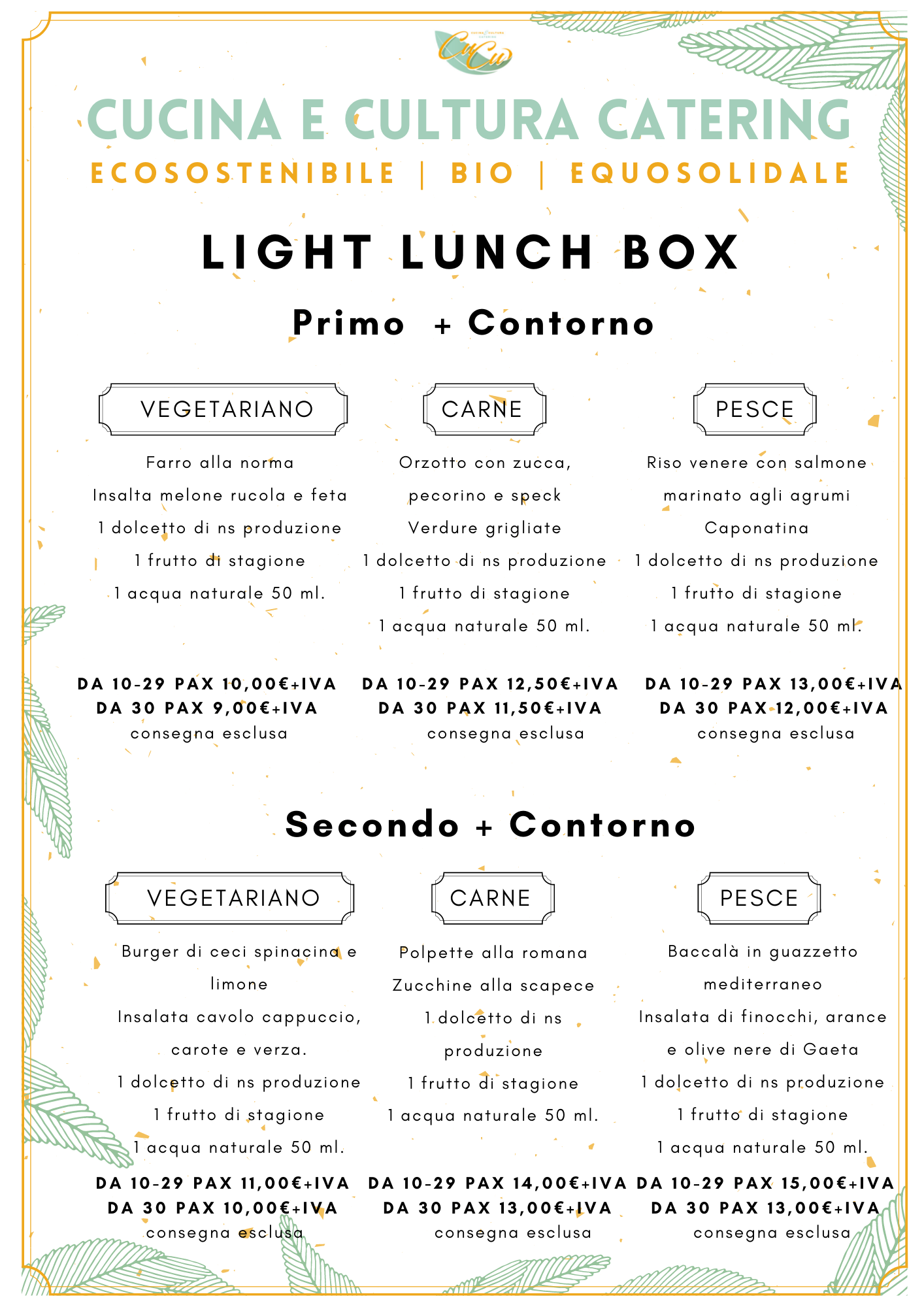 light lunch box